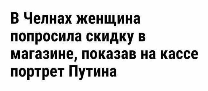 17 откровений и хитростей от людей, которые поняли всю суть этой жизни 17 откровений и хитростей от людей, которые поняли всю суть этой жизни