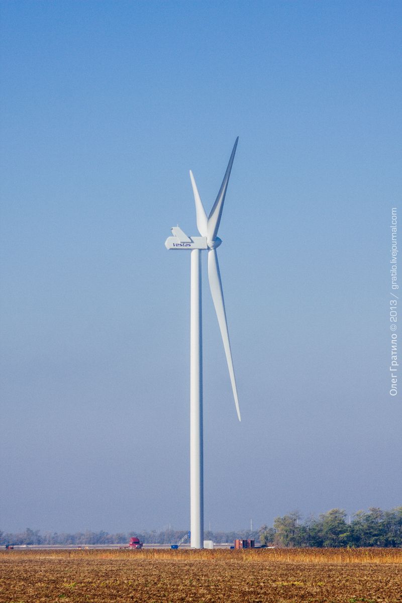 Украина, Экскурсия, фоторепортаж, ветроэлектростанция