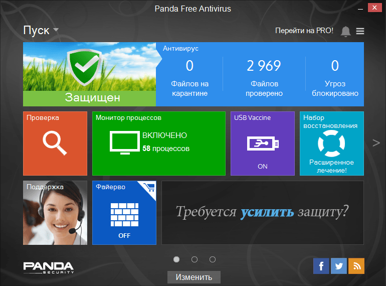 Panda Free Antivirus 2015 (Panda Cloud Antivirus FREE теперь Panda Free Antivirus) Panda Free Antivirus 2015 (Panda Cloud Antivirus FREE теперь Panda Free Antivirus)