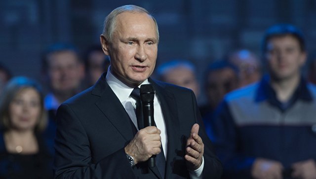 Как западные СМИ отреагировали на выдвижение Путина в президенты Как западные СМИ отреагировали на выдвижение Путина в президенты