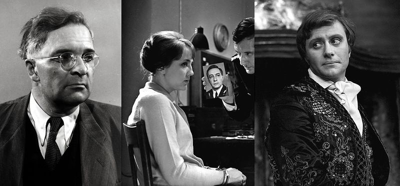 �������� ����, �������� ����, ���������� ����, �������