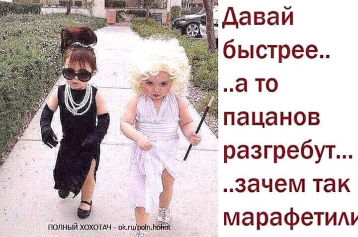 Операция в далекой-далекой провинции… Врач: — Сестра, наркоз... Операция в далекой-далекой провинции… Врач: — Сестра, наркоз...