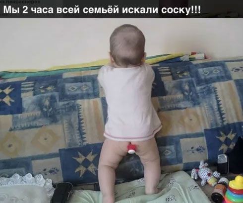 Позитивчик в картинках Позитивчик в картинках