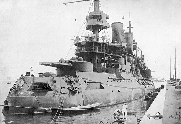 Этот день 100 лет назад. 20 (07) декабря 1912 года