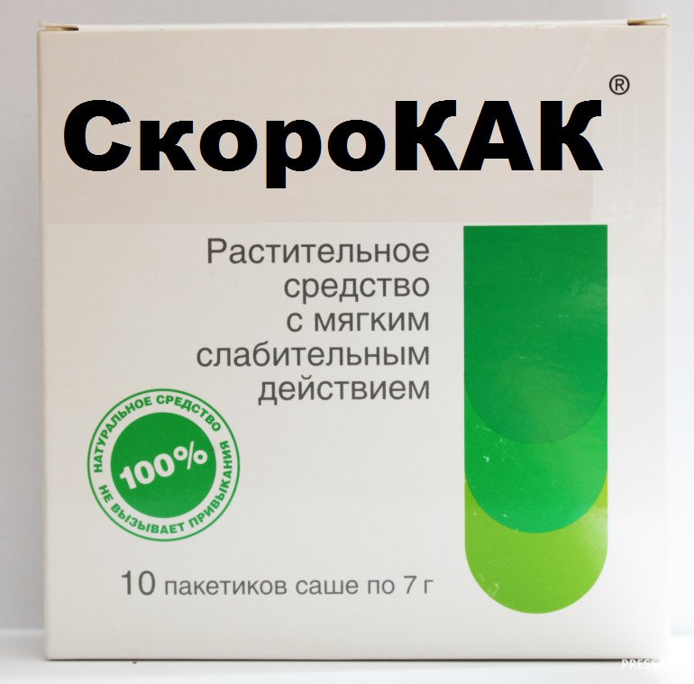 Смешная реклама и маразматичный маркетинг Смешная реклама и маразматичный маркетинг