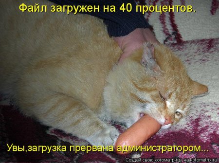 Анекдот С, короткий, длинный, всякий разный, не матерный