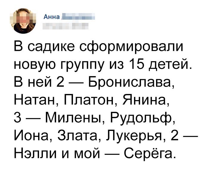 Смешные картинки с надписями до слез (11 фото) Смешные картинки с надписями до слез (11 фото)
