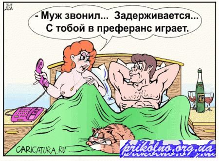 Веселые карикатуры (34 фото)