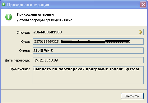 4723117_d47b9b4234400f136a06e60fff3f1963 (476x330, 15Kb)