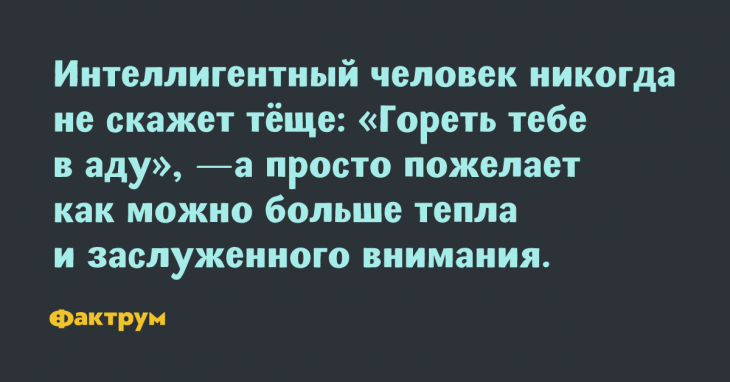 Подборка фантастически смешных шуток и приколов Подборка фантастически смешных шуток и приколов