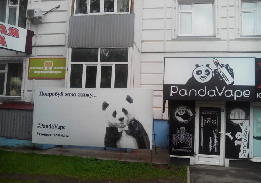 obyavleniya-nadpisi-prikolnye-kartinki-smeshnye-kartinki-fotoprikoly obyavleniya-nadpisi-prikolnye-kartinki-smeshnye-kartinki-fotoprikoly