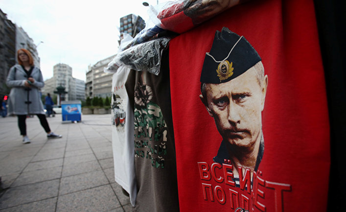 "Близорукая кампания по превращению России в изгоя", The American Conservative, США "Близорукая кампания по превращению России в изгоя", The American Conservative, США
