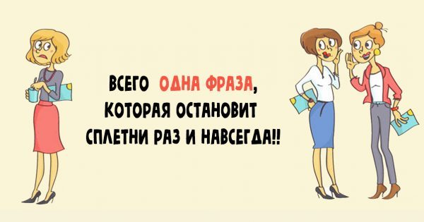 thumb-600x315 (2)