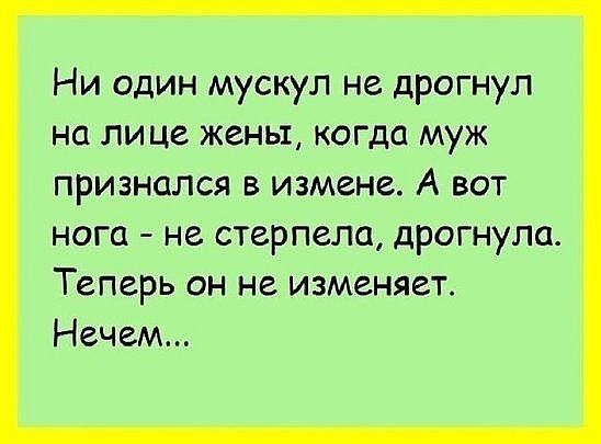 В бане. Hа верхней полке лежит бабулька. Внизу стоит молодая девушка, моется...