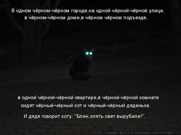Мысли вслух :)