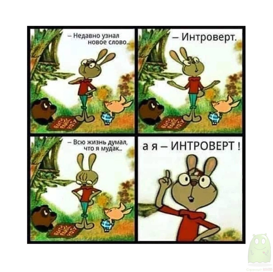 Предновогодний юмор