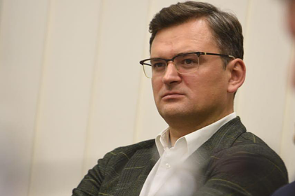 Дмитрий Кулеба