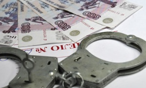 Борец с коррупцией в ЦАО Москвы задержан за взятку