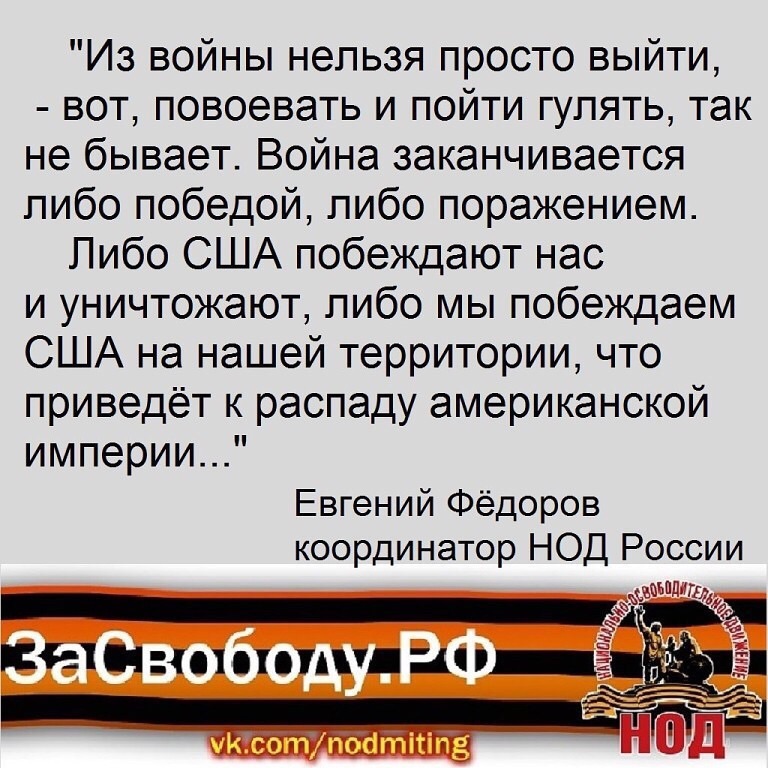 Итоги года: один «Кинжал» Путина сделал бесполезным весь американский флот США - Запад о России и Путине Итоги года: один «Кинжал» Путина сделал бесполезным весь американский флот США - Запад о России и Путине