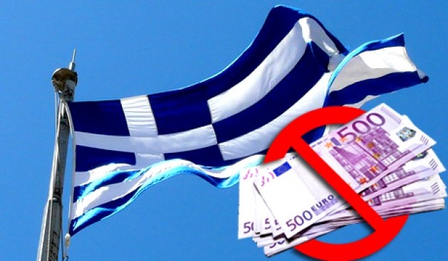 Греция может выйти из Еврозоны