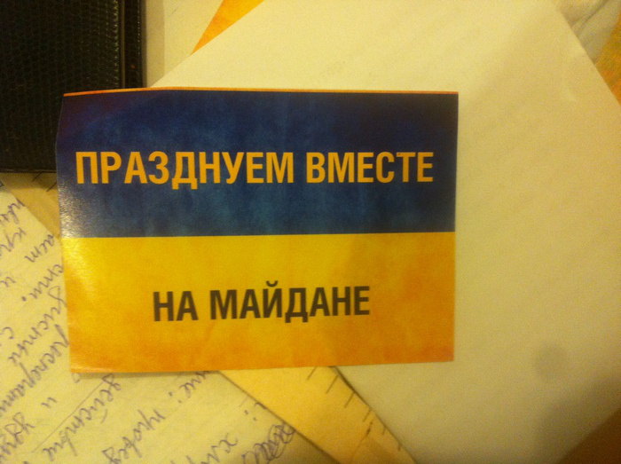 Ополчением задержан наркоман-диверсант из фашистского КУН (ФОТО) Ополчением задержан наркоман-диверсант из фашистского КУН (ФОТО)