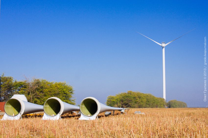 Украина, Экскурсия, фоторепортаж, ветроэлектростанция