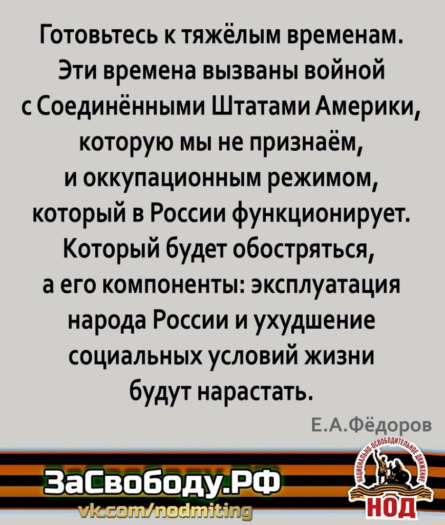 Итоги года: один «Кинжал» Путина сделал бесполезным весь американский флот США - Запад о России и Путине Итоги года: один «Кинжал» Путина сделал бесполезным весь американский флот США - Запад о России и Путине