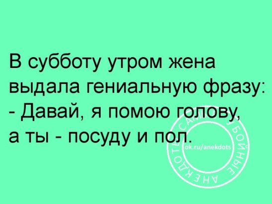 Сколковские ученые разработали робота-гаишника, чтобы ставить его у дороги... Сколковские ученые разработали робота-гаишника, чтобы ставить его у дороги...