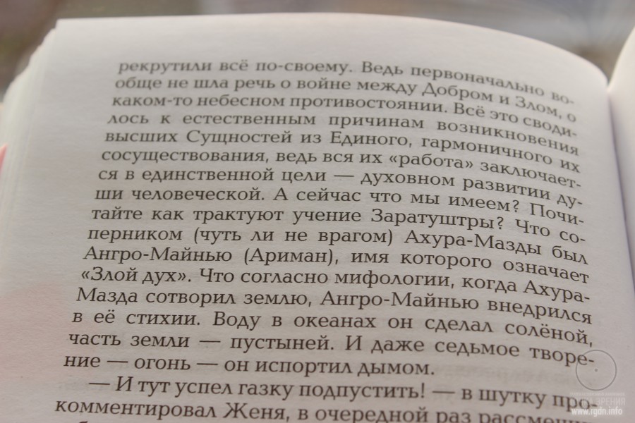 ТМВ начнется после смерти Асада, 13 мая ТМВ начнется после смерти Асада, 13 мая