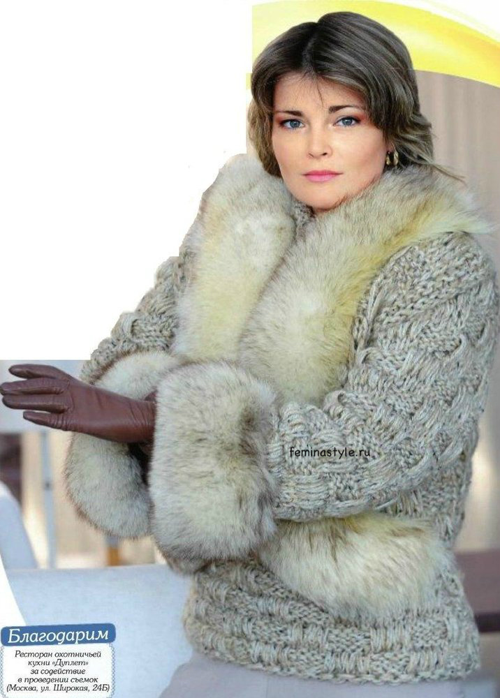 Женский свитер и жилет спицами