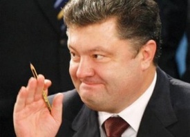 Петр Порошенко, ассоциация с Евросоюзом|Фото: Mobus.com