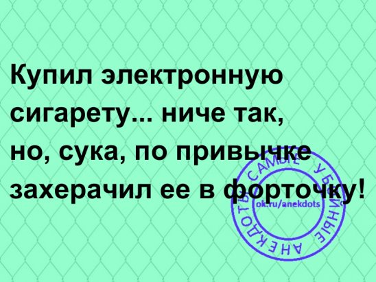 Когда я был маленький, один одесский авторитет очень годно пояснил нам...