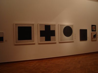 Казимир Малевич: Загадка Черного квадрата