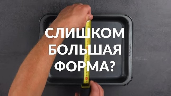 Эти кухонные трюки пригодятся каждому. Простые решения кулинарных проблем Эти кухонные трюки пригодятся каждому. Простые решения кулинарных проблем