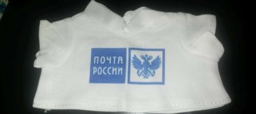 Кот Рыжий — лучший работник месяца в омском филиале "Почты России" Кот Рыжий — лучший работник месяца в омском филиале "Почты России"