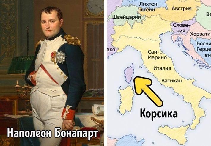 13 человеческих ошибок , изменивших ход истории 13 человеческих ошибок , изменивших ход истории