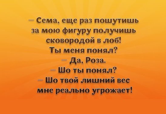 В бане. Hа верхней полке лежит бабулька. Внизу стоит молодая девушка, моется... В бане. Hа верхней полке лежит бабулька. Внизу стоит молодая девушка, моется...