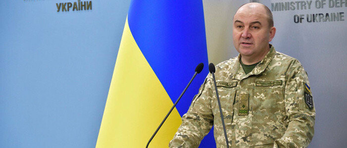 Доклад генерал-лейтенанта Гаврилюка о логистике ВСУ