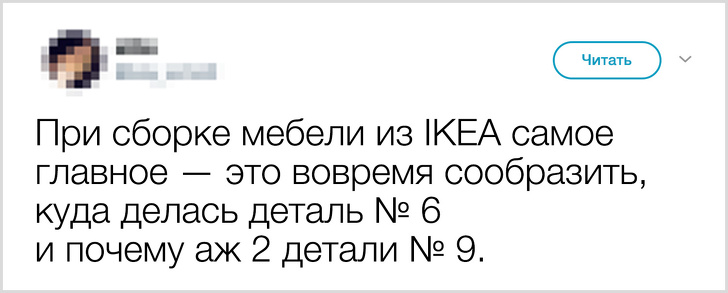 Приколы из сети: Твиттер-ки/СМС-ки :) Приколы из сети: Твиттер-ки/СМС-ки :)