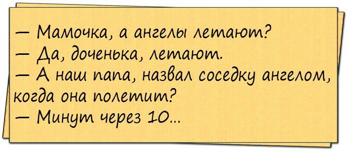 На остановке мужик оказался рядом с бомжом. Долго присматривался к нему... На остановке мужик оказался рядом с бомжом. Долго присматривался к нему...