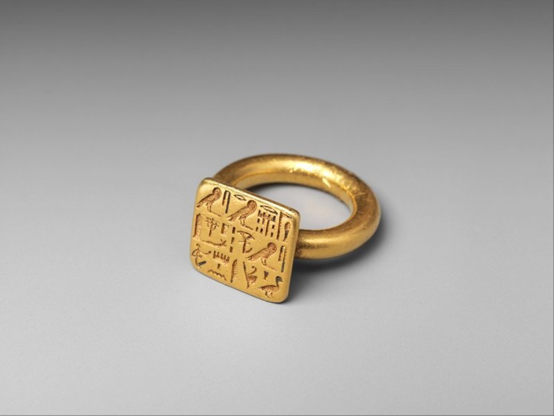 9. Золотой перстень священника Сиенамун. Египет, 26-я династия, 664-525 годы до нашей эры интересное, история, находки, уникальность