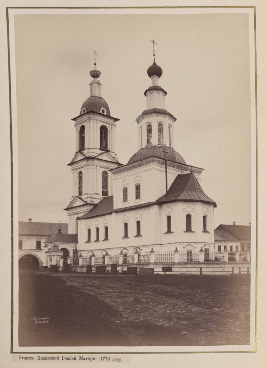 Hramy-goroda-Uglicha-v-starinnyh-foto 9