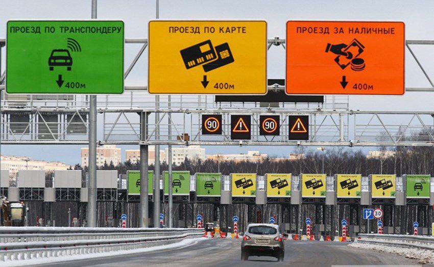 жизнь, цены, правительство