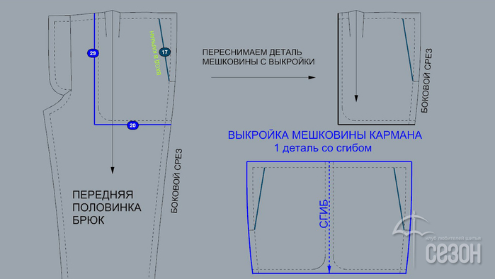 1 (700x394, 119Kb)