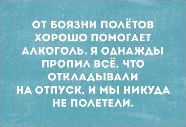 Смешные «Аткрытки» Смешные «Аткрытки»