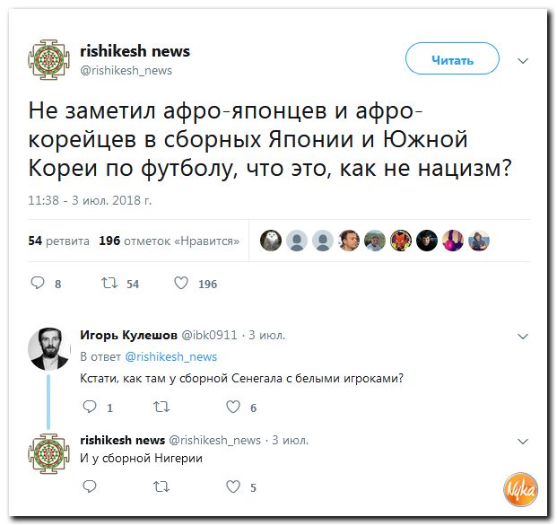 Обзор ситуации в мире с сарказмом и ехидной улыбкой Обзор ситуации в мире с сарказмом и ехидной улыбкой