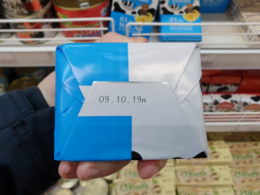 20191013_110337 20191013_110337