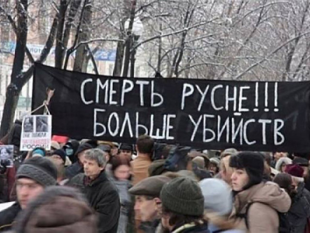 Фашизм сегодня: "растабуирование" убийства Фашизм сегодня: "растабуирование" убийства