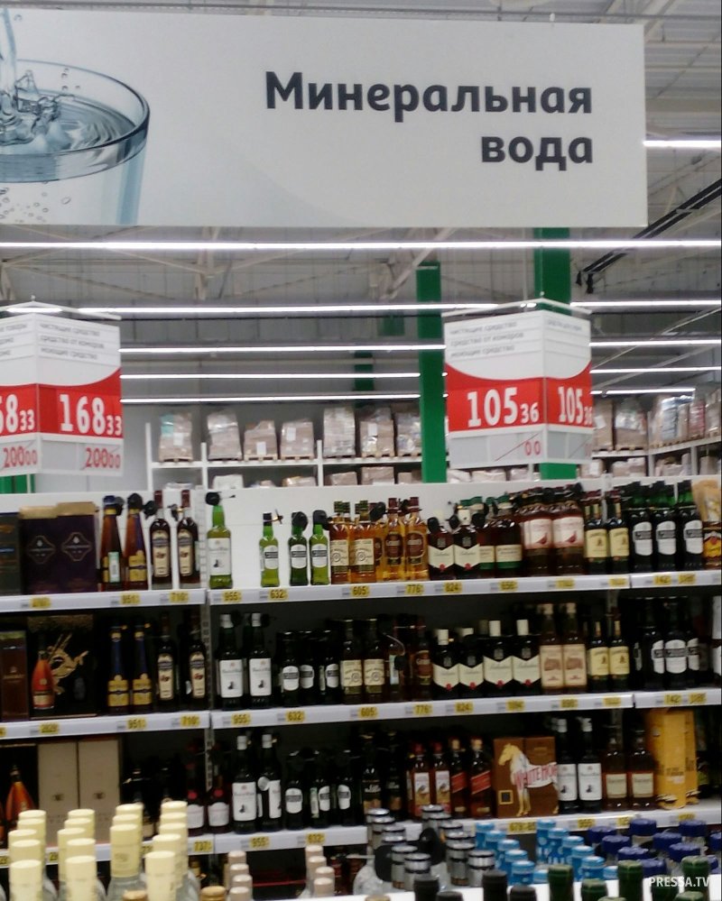 Смешная реклама и маразматичный маркетинг Смешная реклама и маразматичный маркетинг