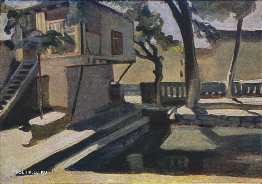 Рянгина Серафима Васильевна (1891-1955)